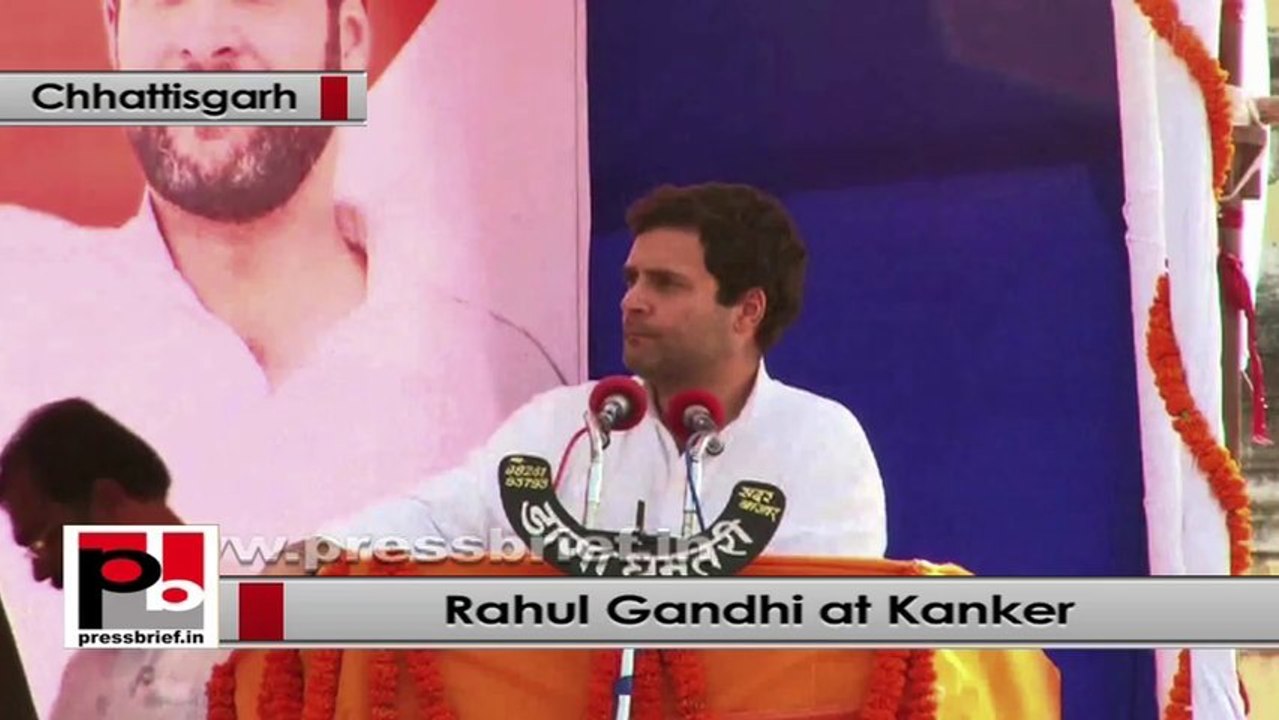 Rahul Gandhi: Congress is committed for common man, youth, tribal, women and poor