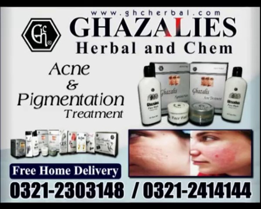 Ghazalies Herbal Products Commercial