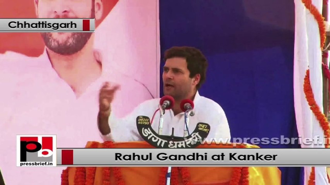 Rahul Gandhi: There is no shine in Chhattisgarh as BJP claims