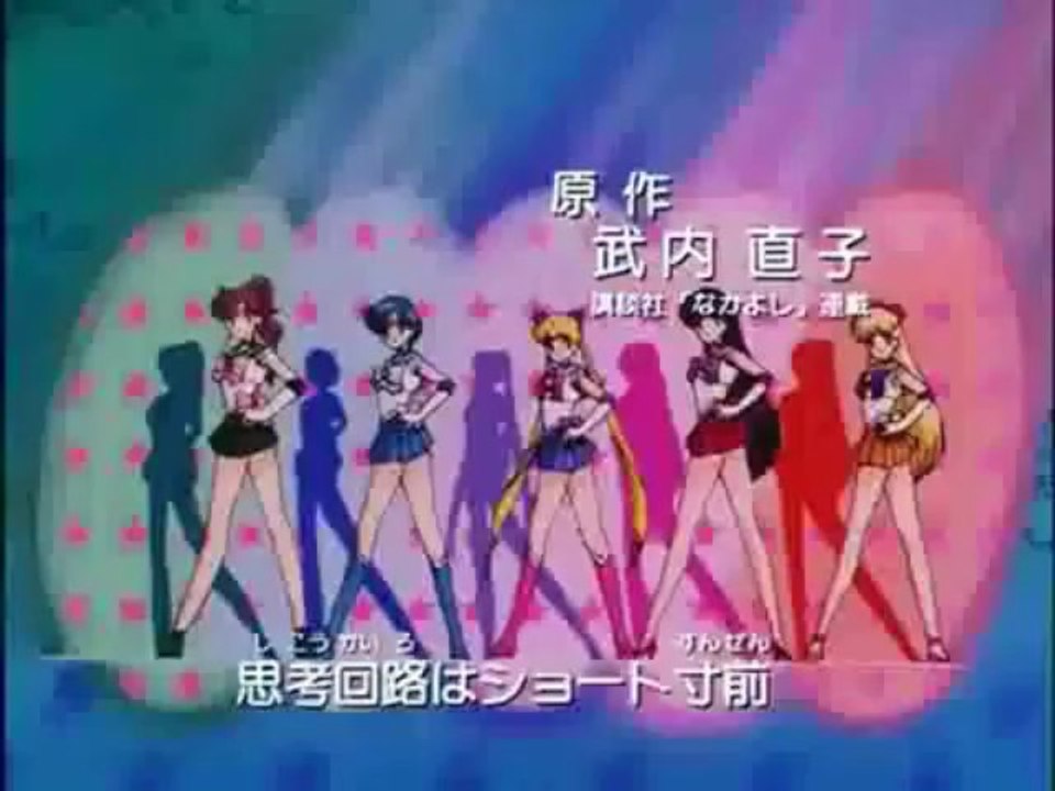 Sailor moon Opening Bhs. Indonesia HD