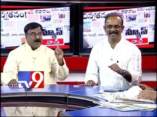 Why President Pranab lays red carpet for Y S Jagan - Part 2