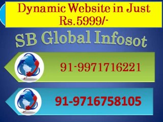 91-9971716221, sbglobal.info, Cheap web Designer in Bhairsandra