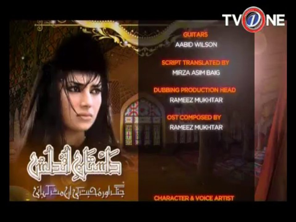 Dastan-e-Andulus- EP # 14 Seg 05