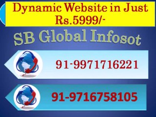 91-9971716221, sbglobal.info, Cheap web Designer in Kormangala