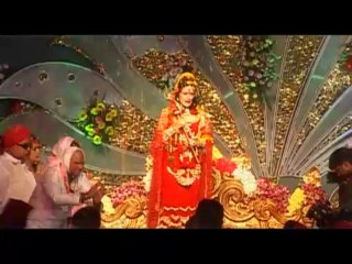 Shri Radhe Maa - love and living