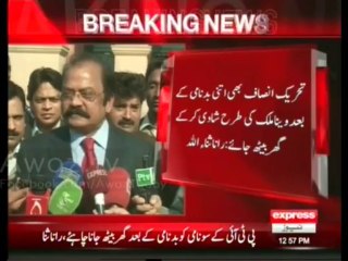 Rana sana ullah