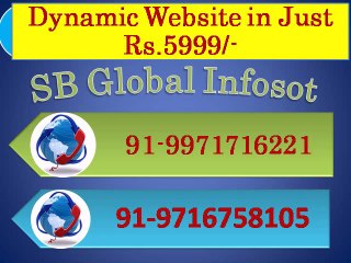 91-9971716221, sbglobal.info, Cheap web Designer in Krishnarajpur