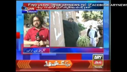 Bulletin - 1500 -Thursday- 26 - Dec - 2013