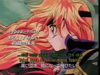 opening Slayers Try