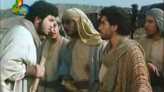 HAZRAT YOUSUF A.S ( Urdu ) Episode 08 - video dailymotion