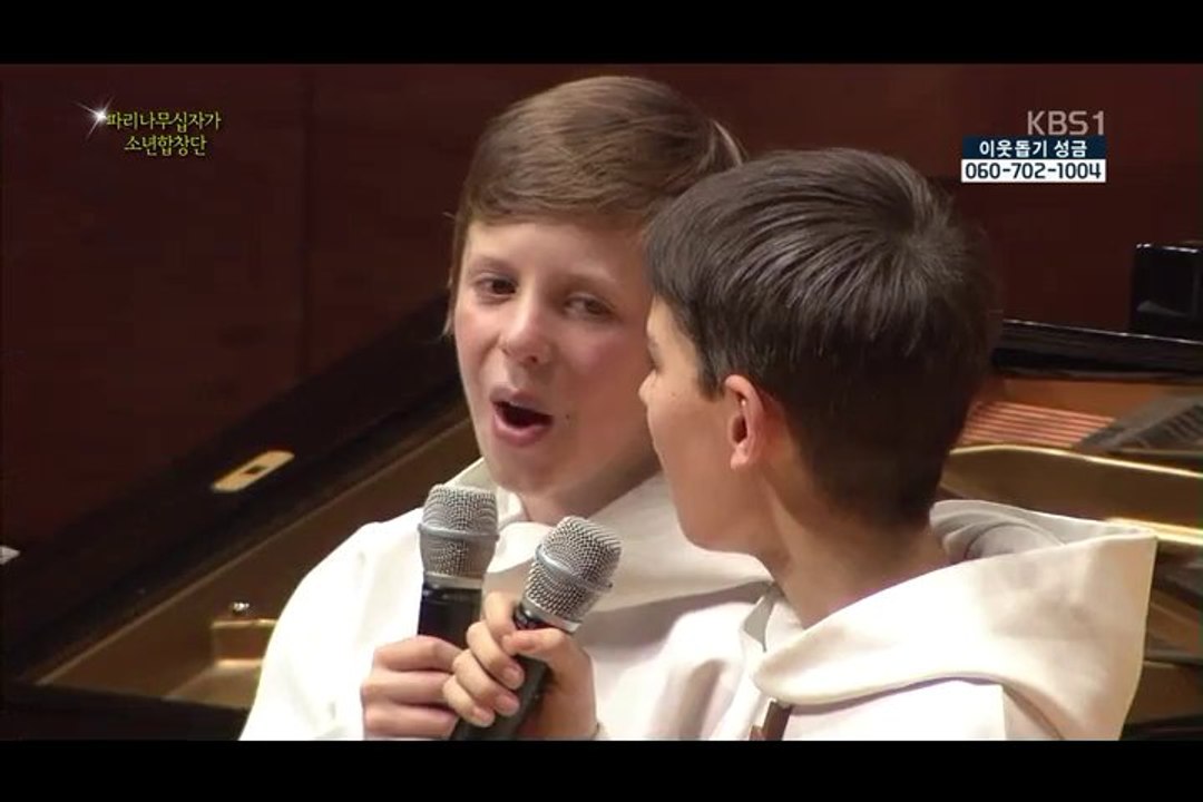 PCCB - Duo Des Chats @Seoul Arts Center (Korea, 2013)