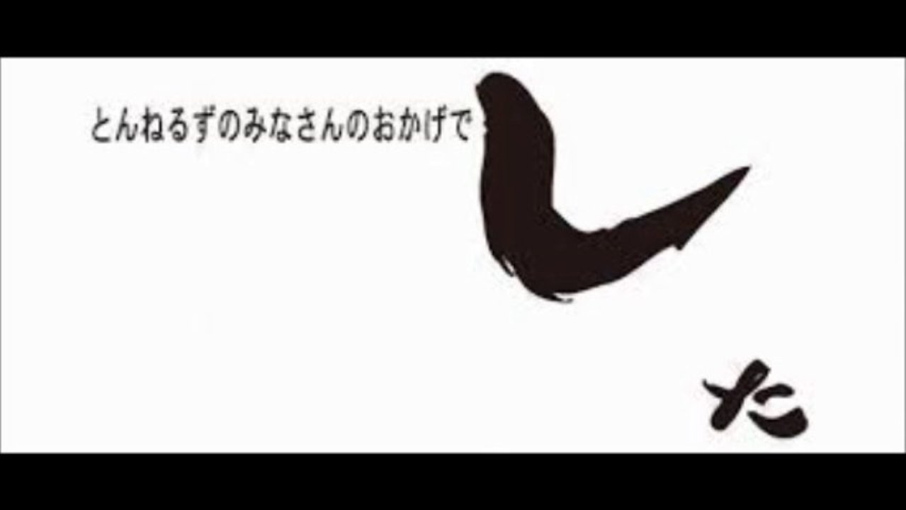 男気ジャンケンに上原＆柿谷＆槙野＆振分＆武＆片山ら日本トップアスリート集結で爆笑史上最大の大勝...