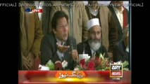Joint press conferrence of PTI and JI