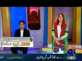 Hum Sab Umeed Say Hain 25th December 2013