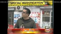 Robbery case in Lahore, infront of police station
