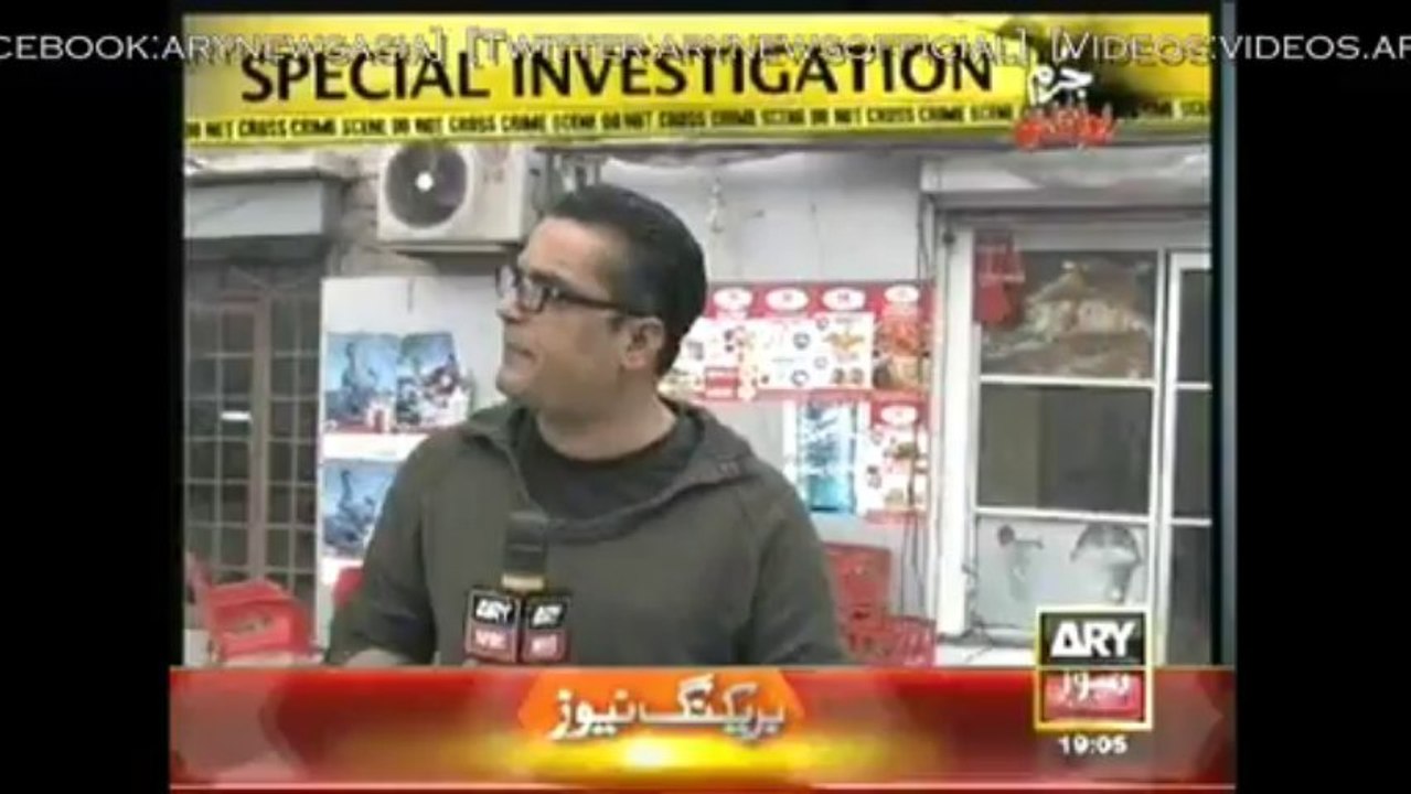 Robbery case in Lahore, infront of police station