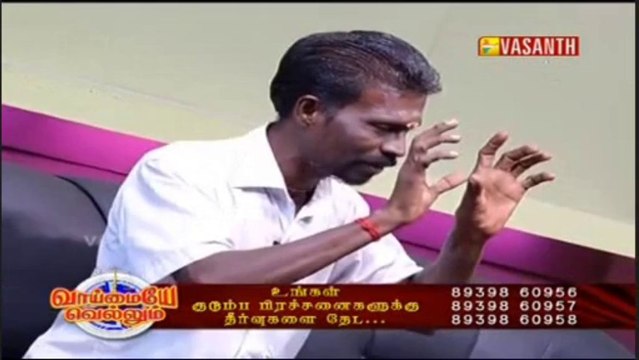 VayVel 20131226 VMW P02