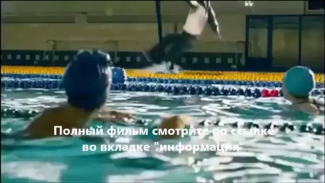 фильм Тёмный мир Равновесие смотреть онлайн