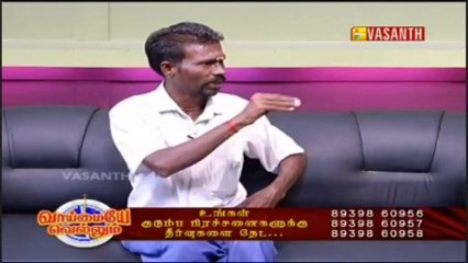 VayVel 20131226 VMW P03