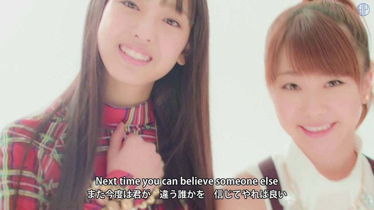 Morning Musume '14- Egao no Kimi wa Taiyou sa