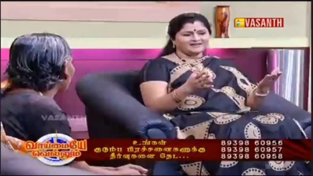 VayVel 20131226 VMW P04