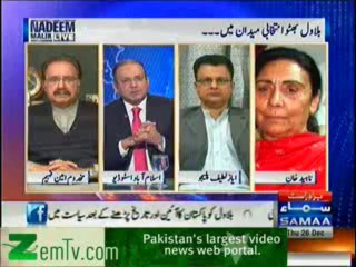 Nadeem Malik Live – 26th December 2013