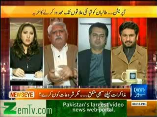 NewsEye – 26th December 2013