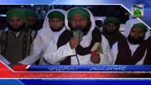 Package - Madani Qafla - 30 Din Kay Madani Qafilay Main Safar - News 18 December 2013