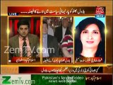 Shehla Raza(PPP) vs Ali Mohammad Khan(PTI)