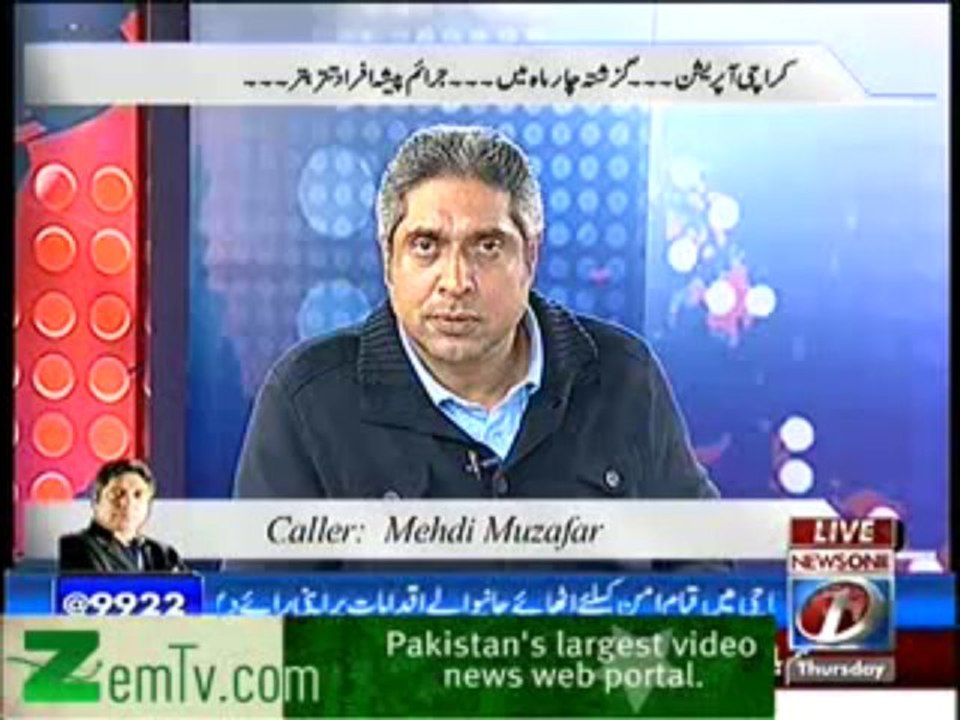 Prime Time With Rana Mubashir - 26th December 2013