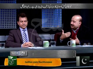 Such Time 26-12-2013 on Such Tv