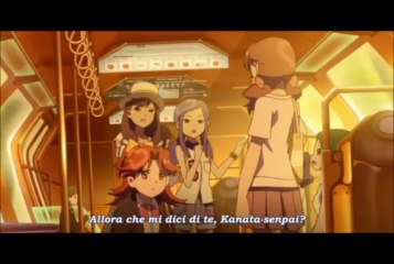 provino megumi