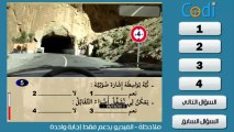 تعليم السياقة بالمغرب - التنبيه الضوئي