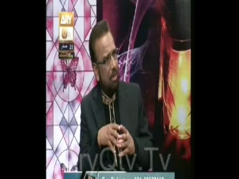 Ap K Masail Ka Hul 26-12-2013