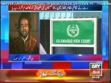IHC restores Chairman PEMRA Abdur Rasheed