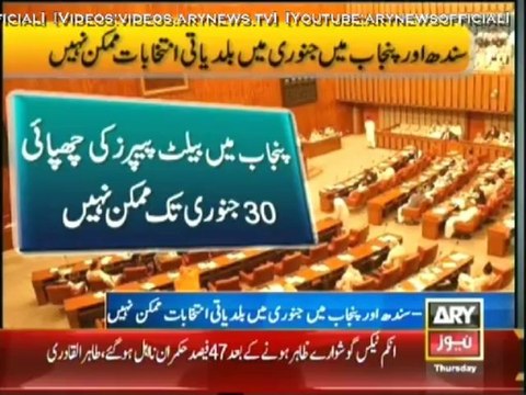 LB polls in Sindh, Punjab feared to be delayed again