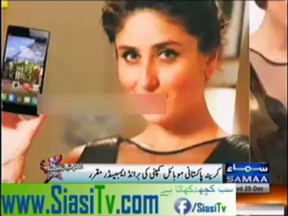 Kareena Kapoor to Star in Q Mobile’s Most Expensive Ad