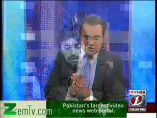 Maazrat Kay Saath - 26th December 2013