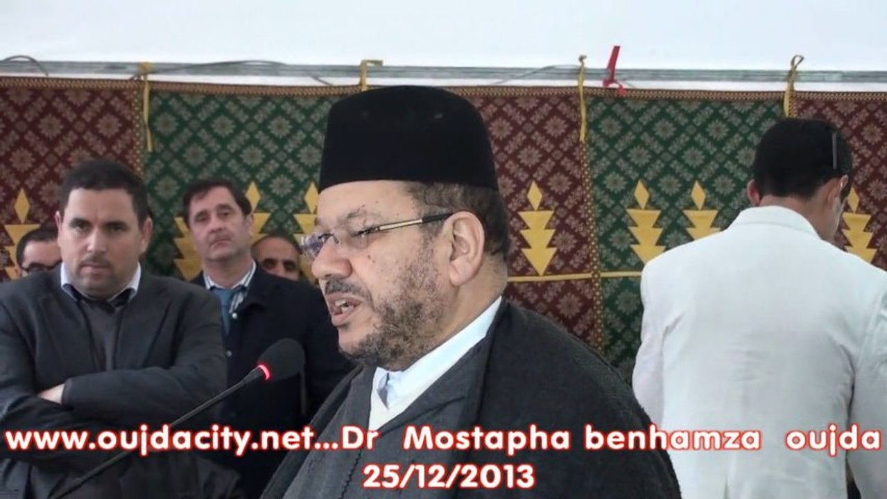 كلمة العلامة الدكتور مصطفى بنحمزة خلال حفل تكريم متقاعدي العدالة بوجدة