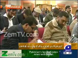 Pakhtuno ko humne nahi Dollar lenay walon ne bewakuf banaya . Imran khan