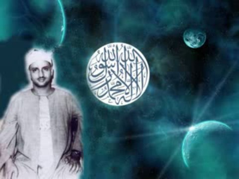 الشيخ محمد صديق المنشاوي - سورة النجم - تسجيل نادر