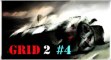 Grid 2 Lets play #4