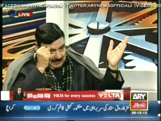 11th  Hour  26 Dec 2013