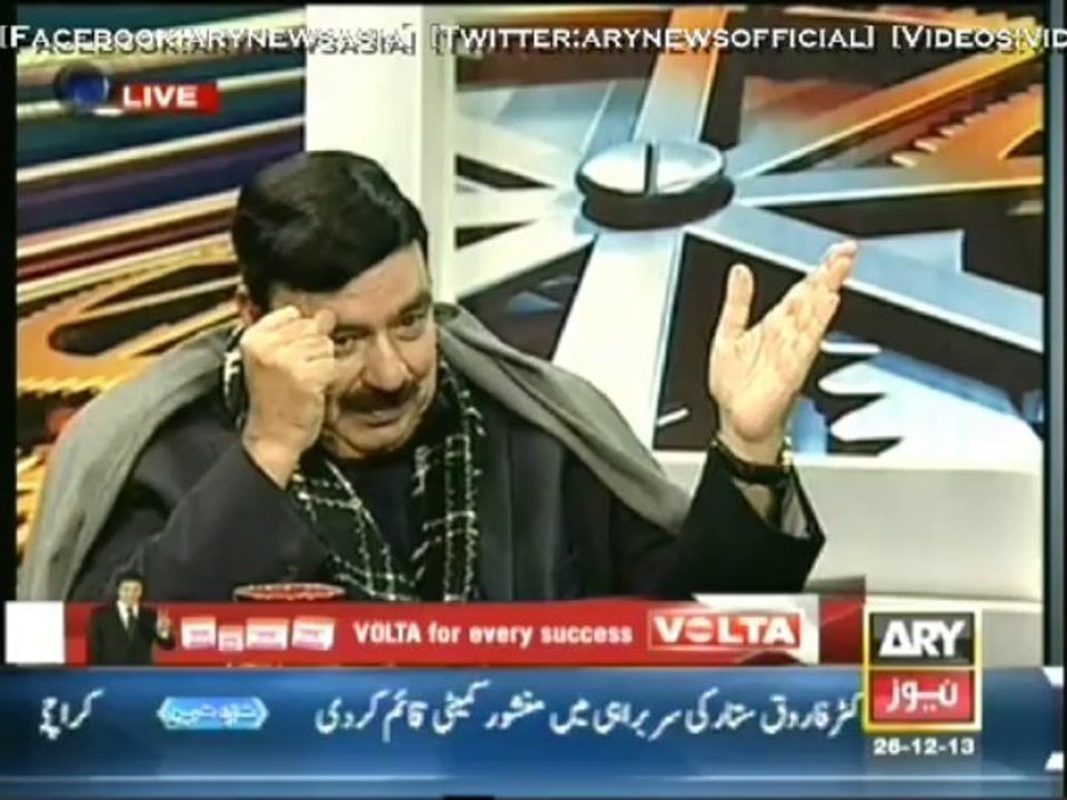 11th  Hour  26 Dec 2013