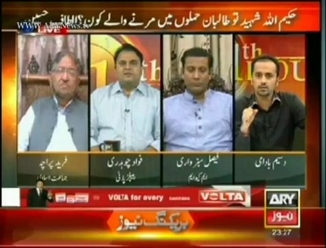 11th Hour 4 November 2013 on ARYNews in High Quality Video By GlamurTv