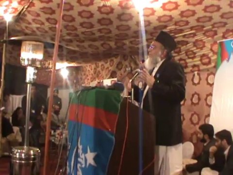 Ex President #IJtT Pak Syed Munawar Hassan On 67th Foundation Day