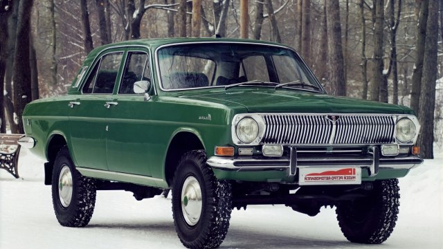 ВОЛГА ГАЗ 24 4Х4/VOLGA GAZ 24 4X4