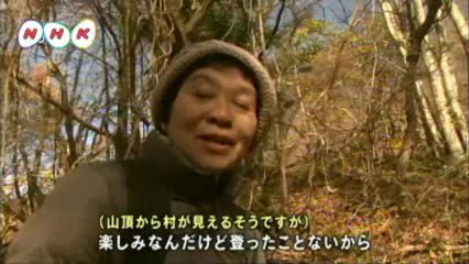 20131226はまなかあいづ