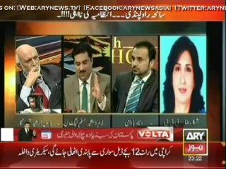 11th Hour 19 November 2013 on ARYNews in High Quality Video By GlamurTv