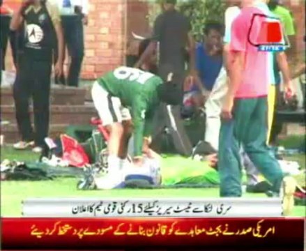 PCB has announced squad for Pak vs SL Test Series